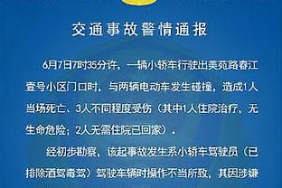 亚历山大-沃克：别把对阵老东家当成个人恩怨 打别的球队也一样